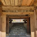 삼여재 김태균 선생 추모전 | 안동 봉정사 현존 최고(最古)의 목조건축 극락전이 있는 사찰