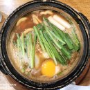 밑반찬요리창업 | [나고야맛집] 야마모토야혼텐 - 나고야 명물 미소니코미우동 된장조림우동!