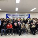 영동군장애인보호작업장 이미지