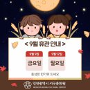 서구-01-09 이미지
