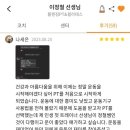 씨티플랜 이미지