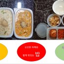 용인상사 이미지