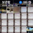 클라우드 영어 어학원 | 토종 한국인의 토플 시험 후기 📖