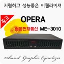 금영유통 이미지