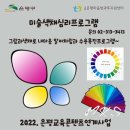 MNS 이미지