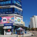 효정패밀리아카페 이미지