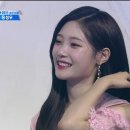 오아이 이미지