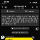 칠곡가톨릭피부과의원 이미지