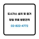 현대노블카운티 이미지