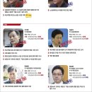 골든놀이터PC 이미지