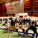 (주)정성기업 이미지