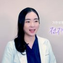 기린성형외과의원 이미지