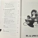 낭독의 재발견(낭독치유) 네이버블로그