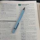 정보처리기사 필기 - 정보시스템 구축 관리 이미지