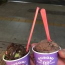 배스킨라빈스 화양삼거리점 이미지
