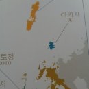 회성통신 Daum카페