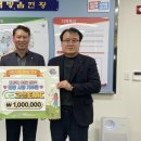 주식회사고은