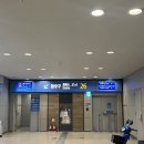 [스페인/바르셀로나] 티웨이항공 바르셀로나 탑승 후기 (사전좌석/터미널)