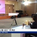 가스펠글로벌 이미지