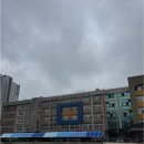 과천중 교내 네이버블로그