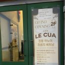예림인쇄소