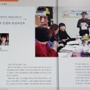 중앙초등학교 이미지
