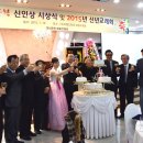 영남축사 이미지