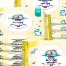 (주)마이엠알오 네이버블로그