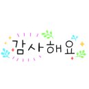 모카공인중개사사무소 이미지