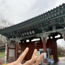 완산-87 | 전주 가볼만한곳 1박 2일 커플여행 2탄 전주 데이트 코스