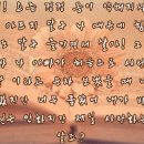 [BGM有] 어사가 전하는 부모님 전상서 - 매익 프로젝트_part. 01 이미지