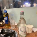 토평소곱창2호점