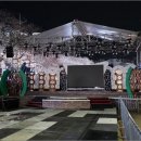 울산광역시 남구 삼호동 행정복지센터 이미지