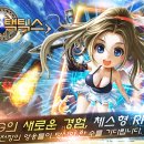 주식회사 엔타로쓰리 이미지