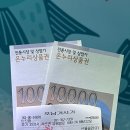 수산물직판장(5호) 이미지