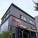 노스게러지 이미지