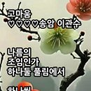 고마움 이미지