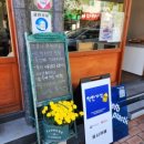 시청남로 이미지