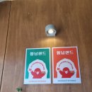 [경주]황리단길 황남샌드 쿠키세트 구매 후기