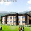 하추리영농조합법인 이미지