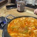 (주)한일수자원
