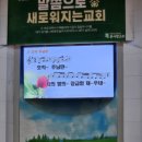 한솜반찬 이미지