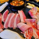 왔다생고기무한리필고현점