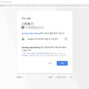 아마준 이미지