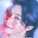 김용빈 티스토리