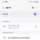 라이온글램핑 이미지