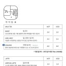 야미담