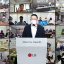 LG오후후