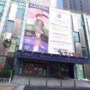 빌딩매매 : 충정로역 인근, 구)한국예술원 빌딩매각, 투게더투자운용 인수