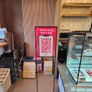 투썸플레이스위례